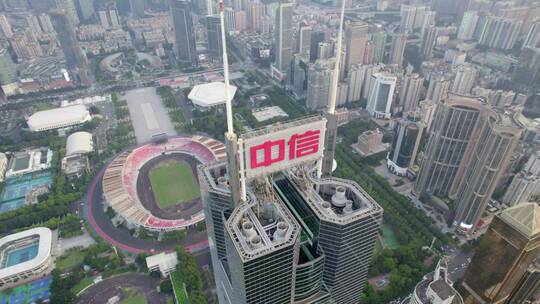 2022广州天河中信广场珠江新城中轴线视频素材模板下载