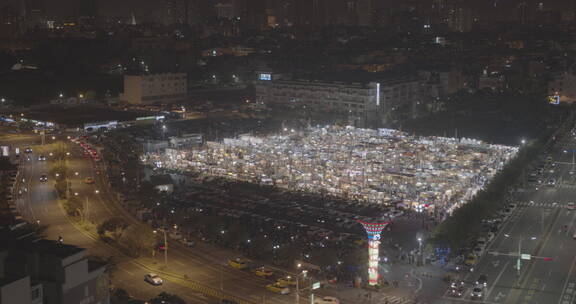 台湾花园夜市