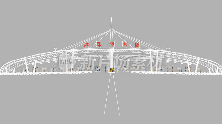 004港珠澳大桥收费站线稿矢量图手绘