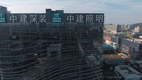 4k深圳笋岗附近中建深装中建照明高楼视频素材模板下载