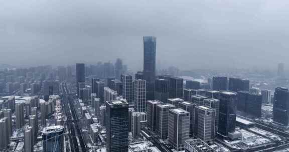 汉峪金谷城市雪景