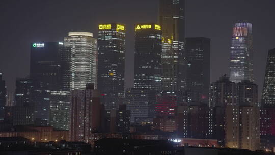 北京夜景 北京商务区夜景 繁华都市