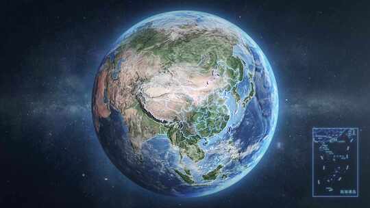 【上海】地球定位俯冲