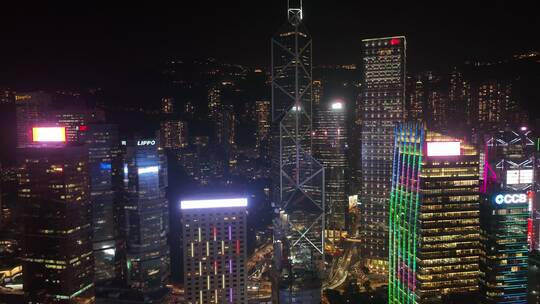 香港中银大厦贝聿铭的得意之作“倚天剑”1视频素材模板下载