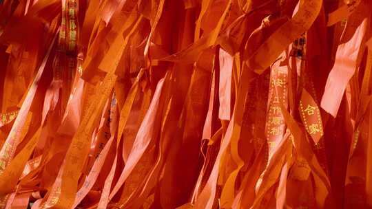 祈福许愿红绸带特写