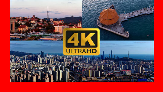 长焦下的青岛高清在线视频素材下载