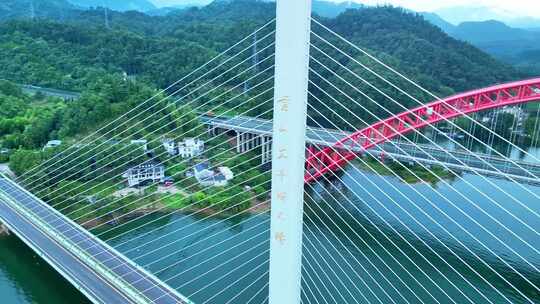 黄山太平湖双桥 壮观桥梁航拍 车辆桥上行驶