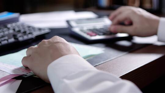 会计 财务 财务报表 财务审核 对账出纳视频素材模板下载