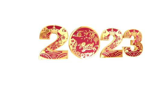 2023兔年LOGO标志转场_1