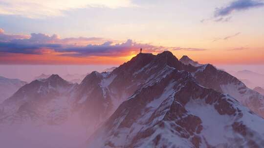 极限挑战 展望未来