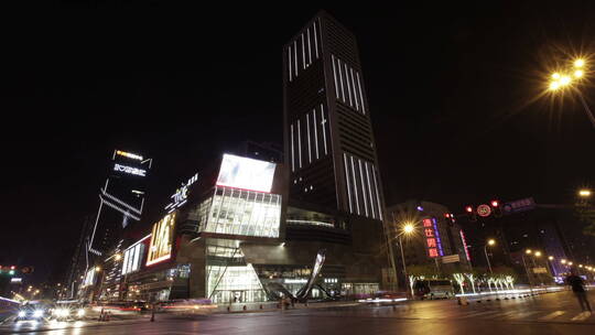 沈阳 夜景 夜晚 航怕 延时