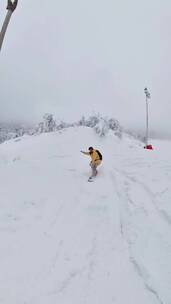 西岭雪山滑雪