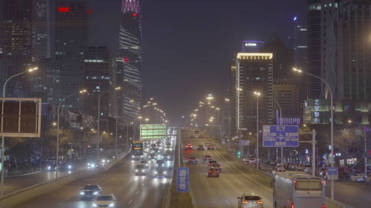 城市夜景空镜 都市夜晚