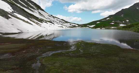 Lac Vert， Reflection