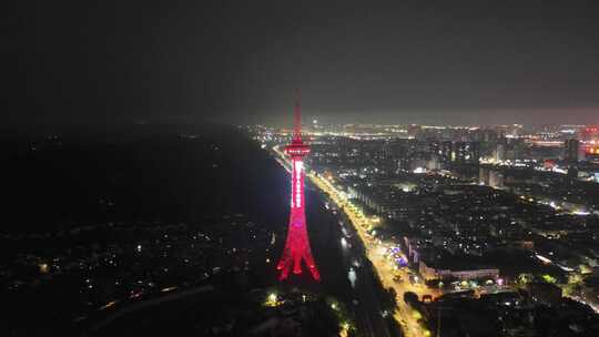 四川德阳城市地标德阳电视塔夜景灯光航拍