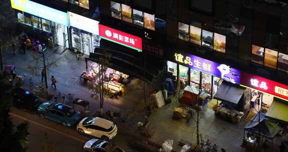 成都郫都区灯火通明的繁华都市夜景