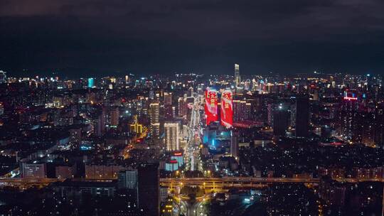 昆明市建党100周年城市灯光秀