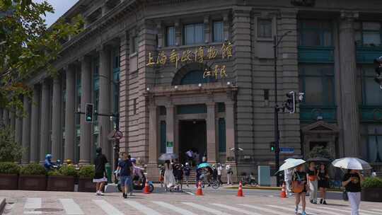 4K城市上海邮政博物馆外景空境100P
