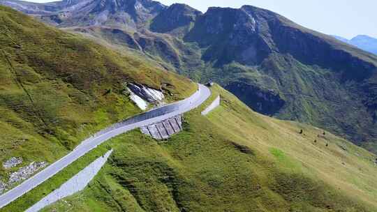 Grossglockner，High，A