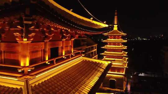 航拍揭阳双峰寺 双峰古寺 揭阳八景