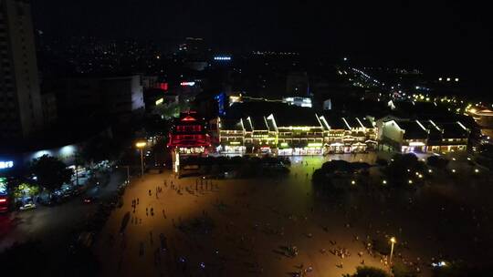 航拍湖南岳阳巴陵广场夜景