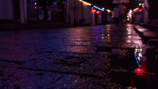 浙江绍兴古镇鲁迅故居景区雨夜灯光