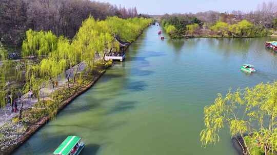 扬州市邗江区瘦西湖风景名胜区航拍江南水乡