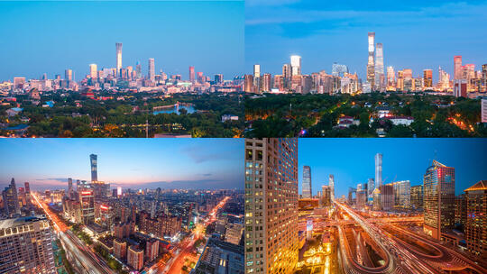 北京蓝调时刻城市夜景合集