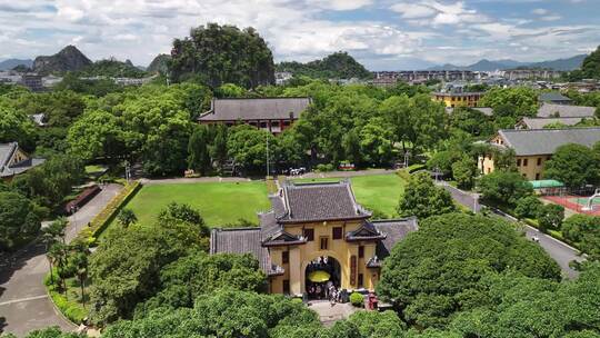 广西桂林靖江王城航拍城市建筑景观