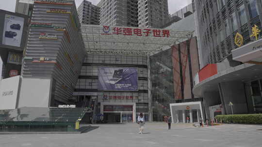 华强北 商业步行街 赛格电子广场