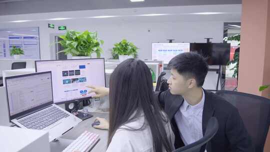 现代化办公，高端办公室，写字楼，商务