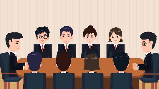 奋进新时代党政宣传mg动画