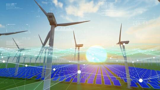 工业互联网智慧能源-太阳能风力发电