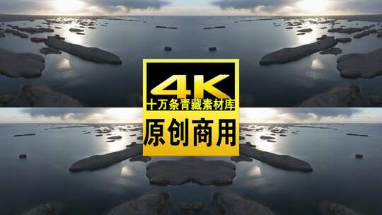 青海海西大柴旦水上雅丹航拍4k视频高清在线视频素材下载