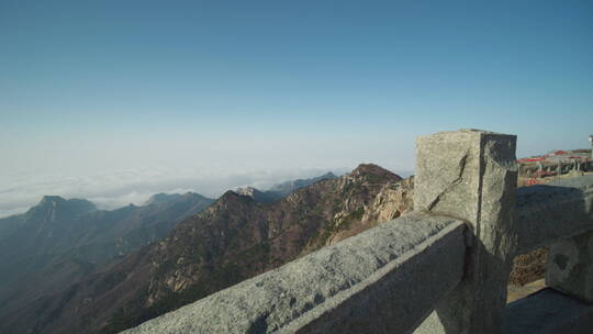 中国山东泰安泰山山顶风景风景区