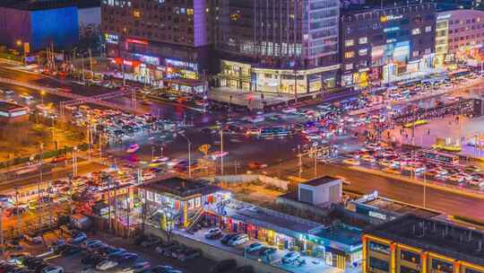 北京朝阳区九龙山十字路口车流夜景