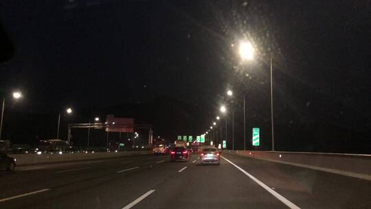 夜间行驶高速公路行驶过程