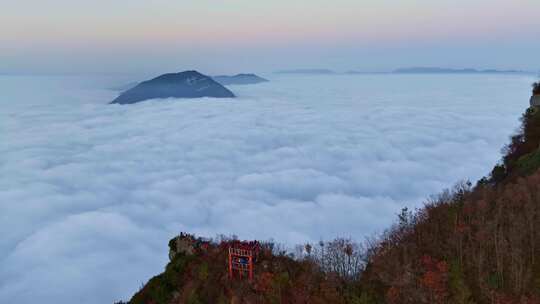 大气航拍巫峡云海红叶