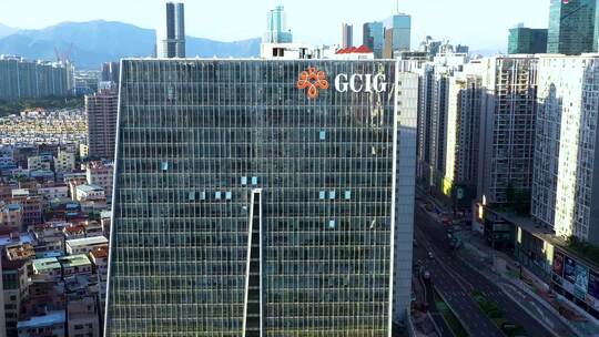 深圳大中华国际金融中心大厦视频素材模板下载