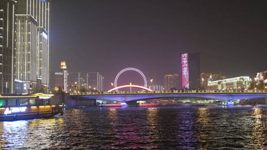 4K 天津之眼夜景素材视频素材模板下载