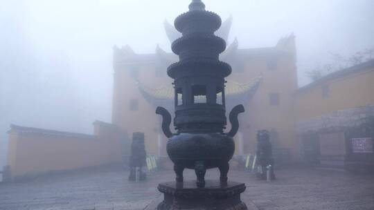 安徽九华山祗园禅寺雾景视频素材