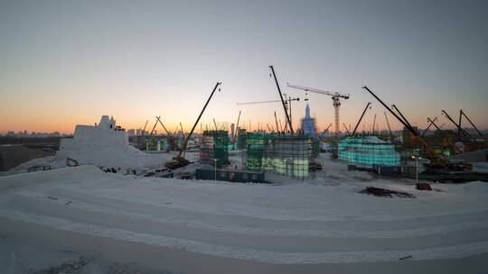 20201215冰雪大世界建设日出