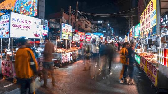 小吃街夜市人流夜宵中山路美食街南宁延时