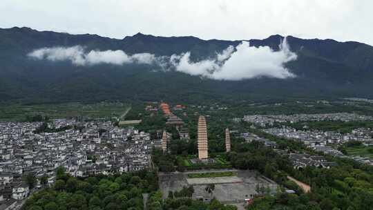 大理苍山崇圣寺三塔航拍风光