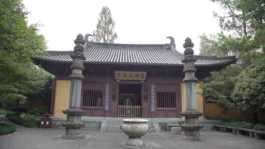 杭州三台山景区慧因高丽寺