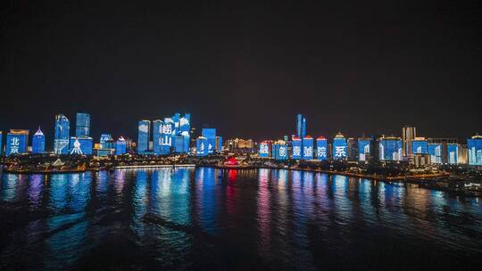 青岛沿海城市夜景