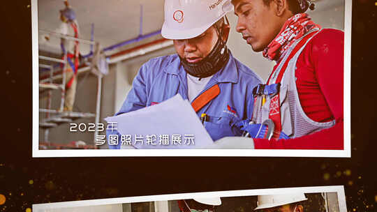 红色回顾历史党政党建图文照片展示