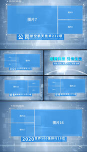 简洁科技多图图文展示片头AE模板高清AE视频素材下载