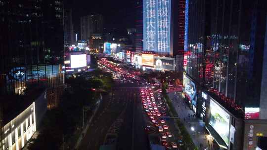 航拍广州天河区商圈十字路口交通夜景