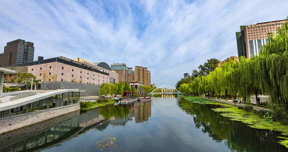 亮马河 城市风光